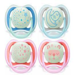 avent sucette ultra air happy  6-18m b/2