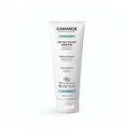 Gamarde lait nettoyant douceur 200ml