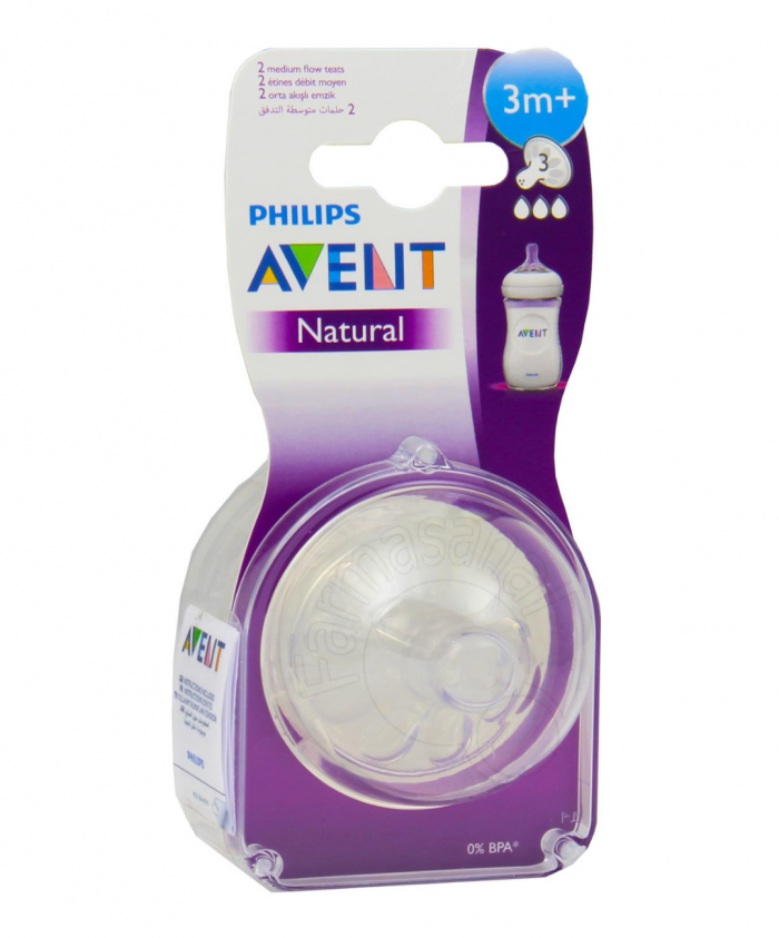 avent tetine natural 3m+ bt/2 – Image 1