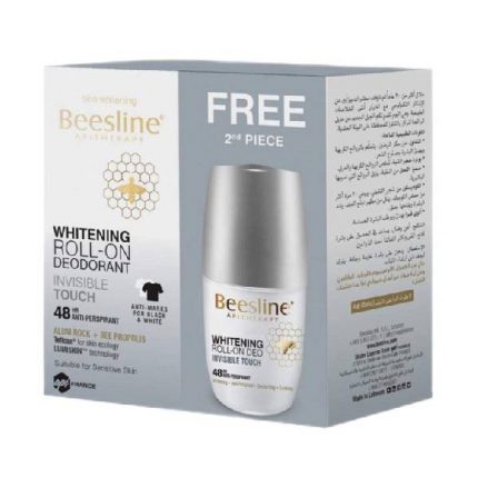 Beesline déodorant roll on éclaircissante invisible 4en1 50ml lot2