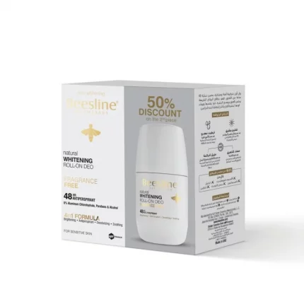 Beesline déodorant roll on éclaircissante sans parfum 50ml lot1