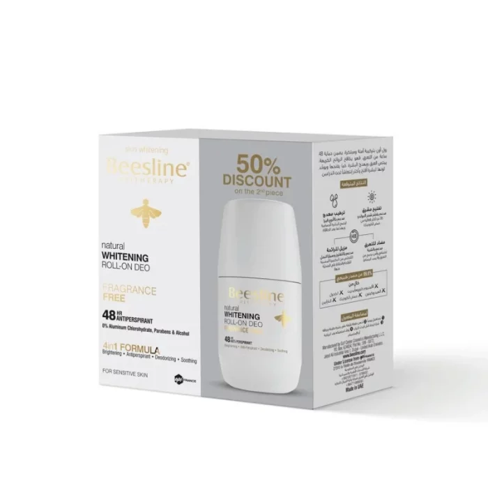 Beesline déodorant roll on éclaircissante sans parfum 50ml lot1 – Image 1