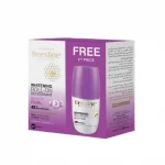 Beesline déodorant éclaircissante roll on beauty pearl 4en1 50ml (Copie)